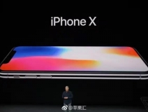 iPhoneX售價(jià)999美元，當(dāng)您心疼并給腎套殼時(shí)，甲醛危害也來啦，除甲醛最有效方法您需要了解