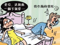 白血病是室內(nèi)甲醛超標(biāo)導(dǎo)致的嗎？