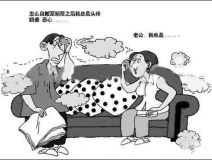 入住新房四個月患白血病，甲醛治理你還能忘嗎？