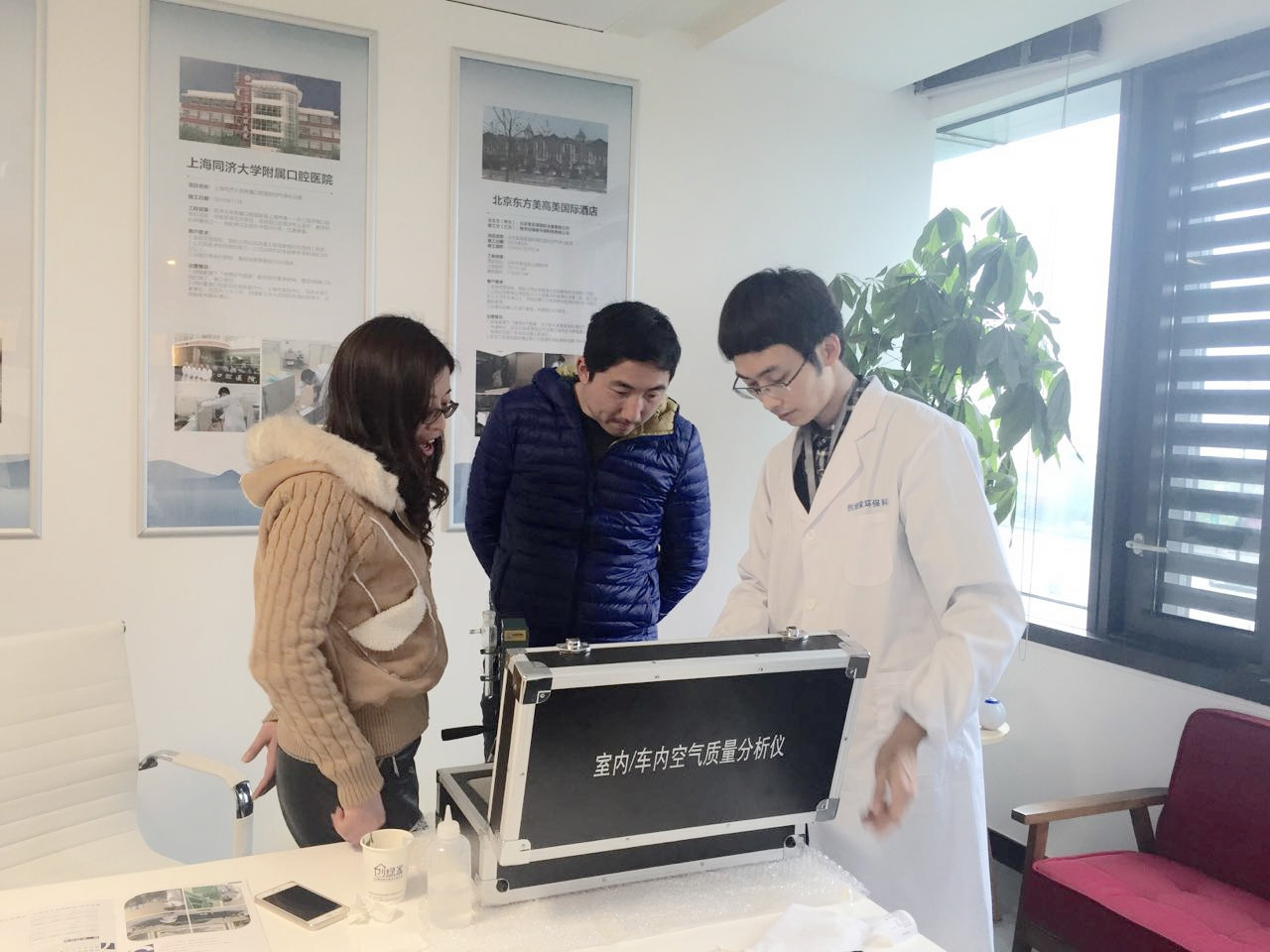 熱烈祝賀蘇州南通崇川區(qū)馮總、蘇總成功加入創(chuàng)綠家！